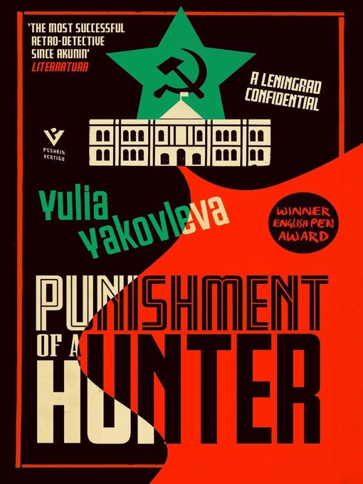 Title details for Punishment of a Hunter by Yulia Yakovleva - Wait list